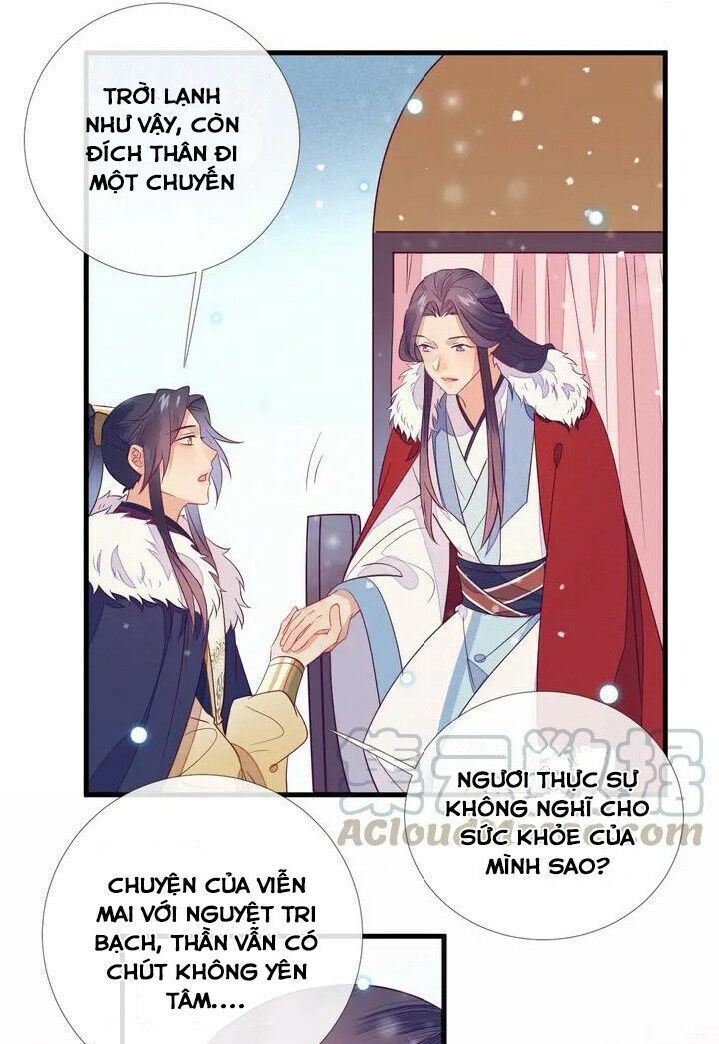 Thừa Tướng, Trẫm Biết Sai Rồi! Chapter 25 - Trang 2