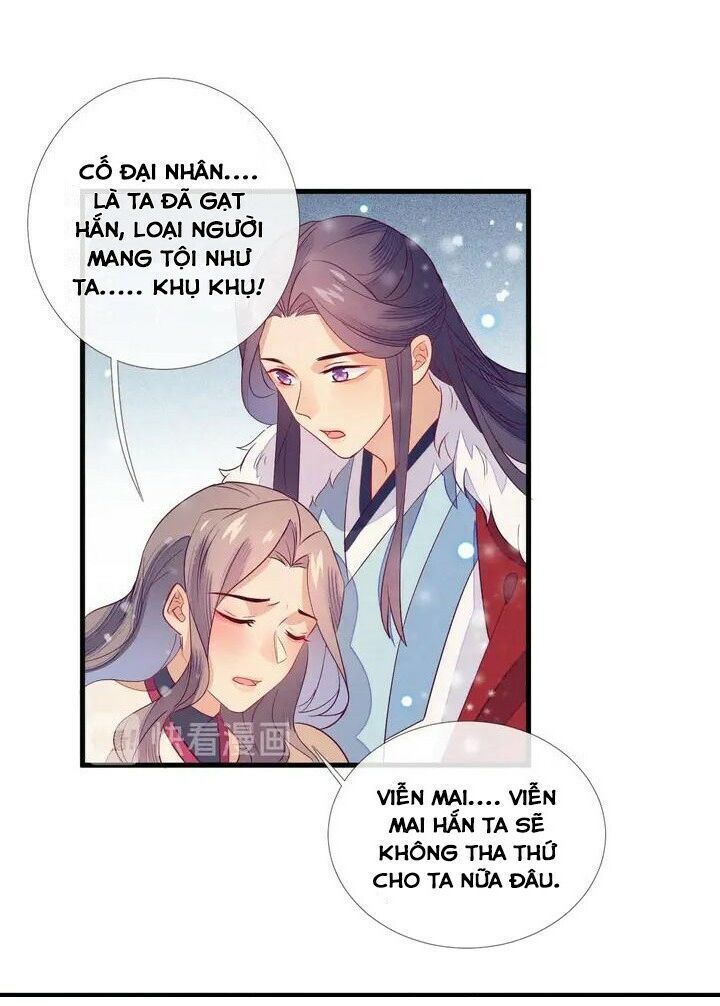 Thừa Tướng, Trẫm Biết Sai Rồi! Chapter 25 - Trang 2