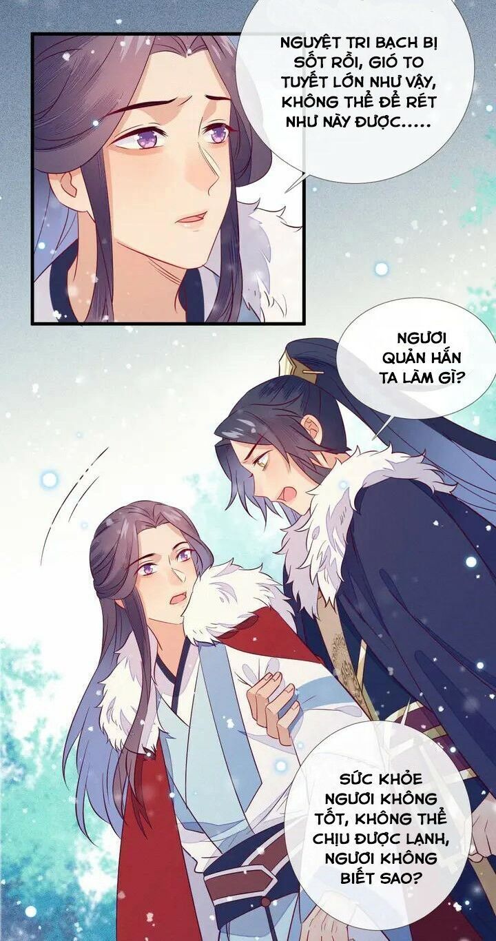 Thừa Tướng, Trẫm Biết Sai Rồi! Chapter 25 - Trang 2