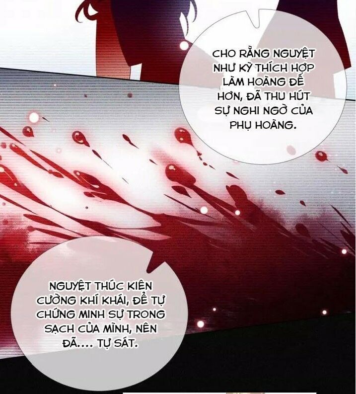 Thừa Tướng, Trẫm Biết Sai Rồi! Chapter 23 - Trang 2