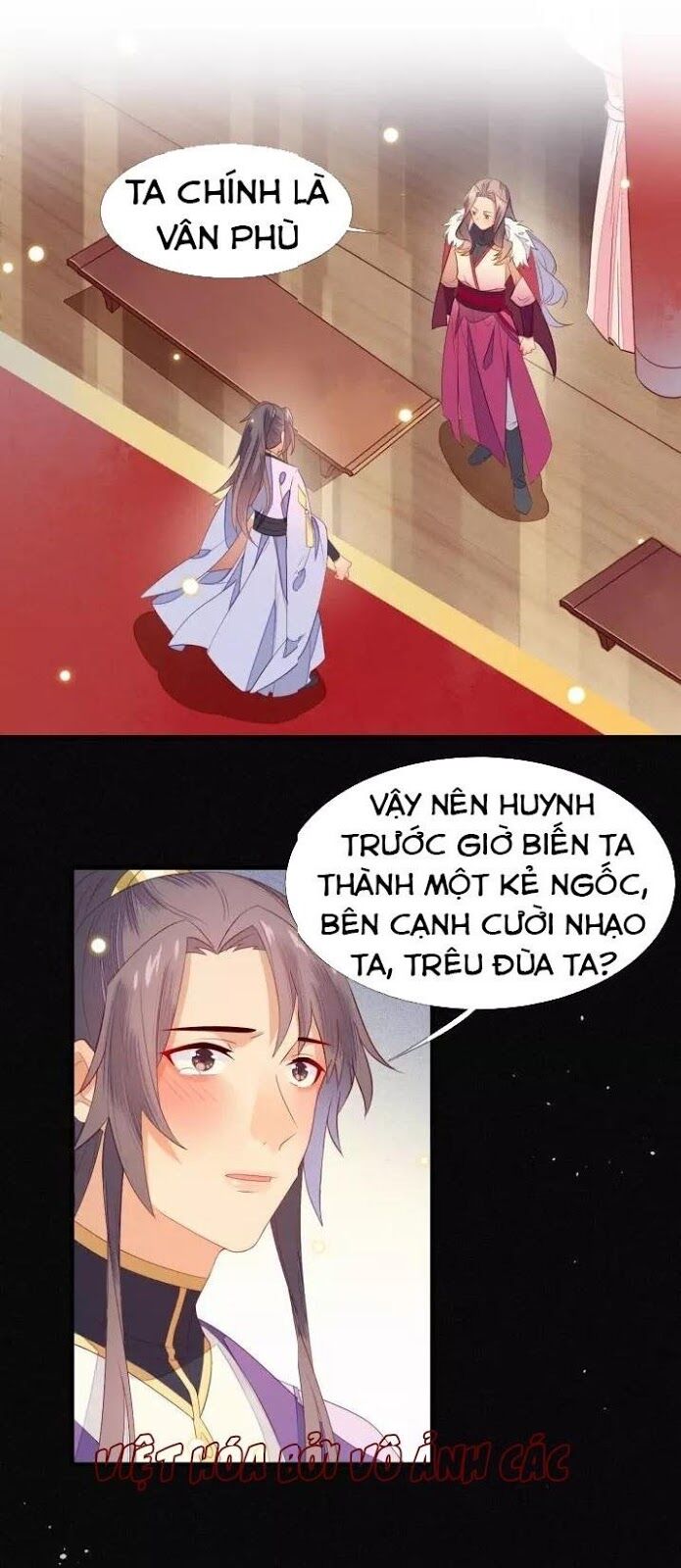 Thừa Tướng, Trẫm Biết Sai Rồi! Chapter 22 - Trang 2