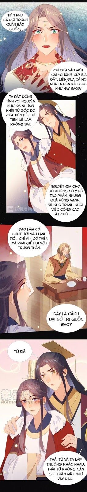 Thừa Tướng, Trẫm Biết Sai Rồi! Chapter 22 - Trang 2