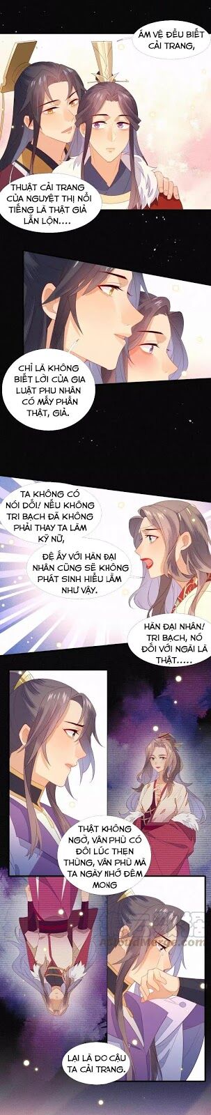 Thừa Tướng, Trẫm Biết Sai Rồi! Chapter 22 - Trang 2