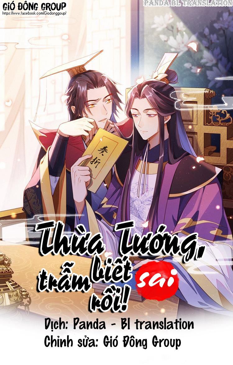 Thừa Tướng, Trẫm Biết Sai Rồi! Chapter 20 - Trang 2