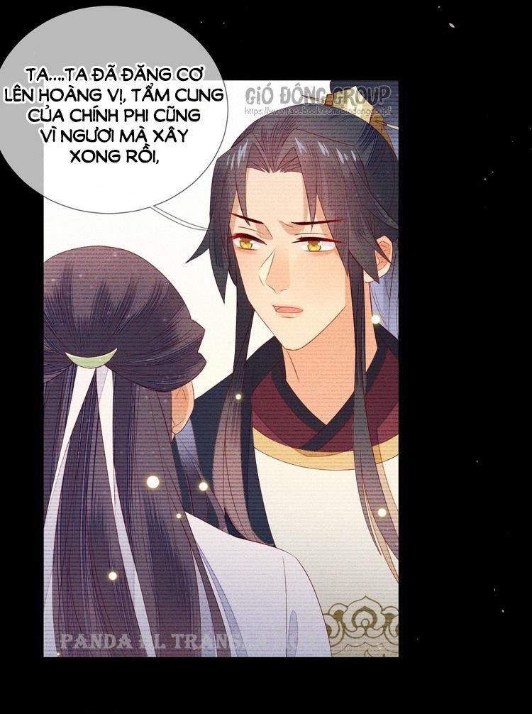 Thừa Tướng, Trẫm Biết Sai Rồi! Chapter 20 - Trang 2