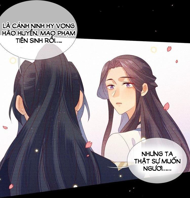 Thừa Tướng, Trẫm Biết Sai Rồi! Chapter 20 - Trang 2