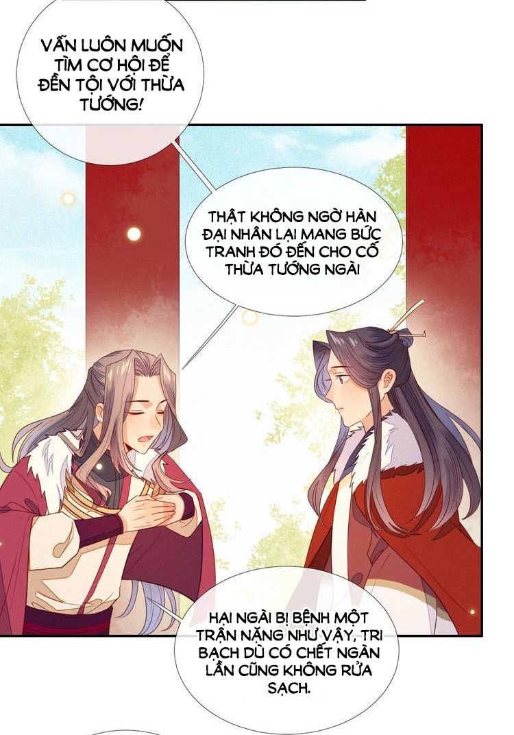 Thừa Tướng, Trẫm Biết Sai Rồi! Chapter 20 - Trang 2