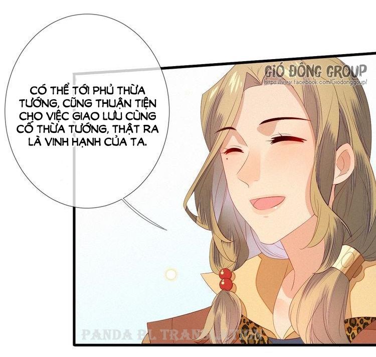 Thừa Tướng, Trẫm Biết Sai Rồi! Chapter 20 - Trang 2