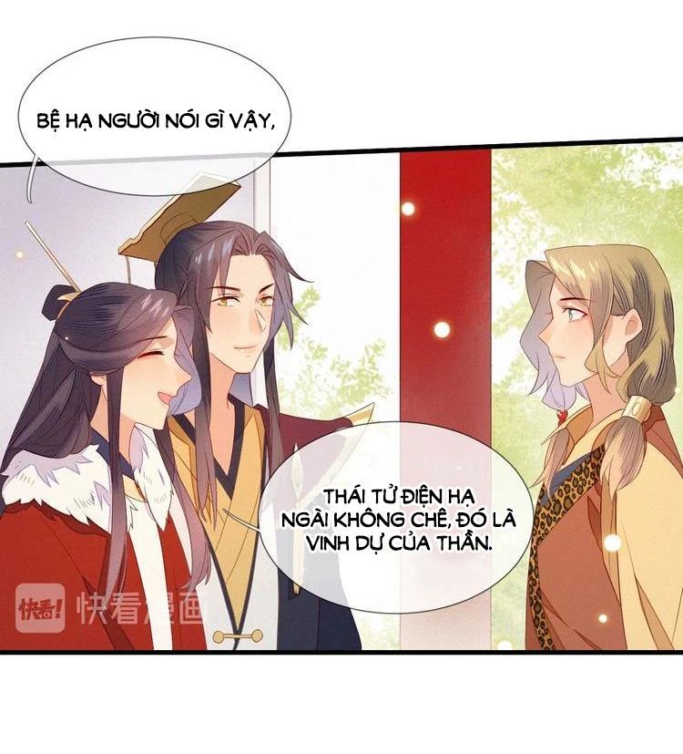 Thừa Tướng, Trẫm Biết Sai Rồi! Chapter 20 - Trang 2