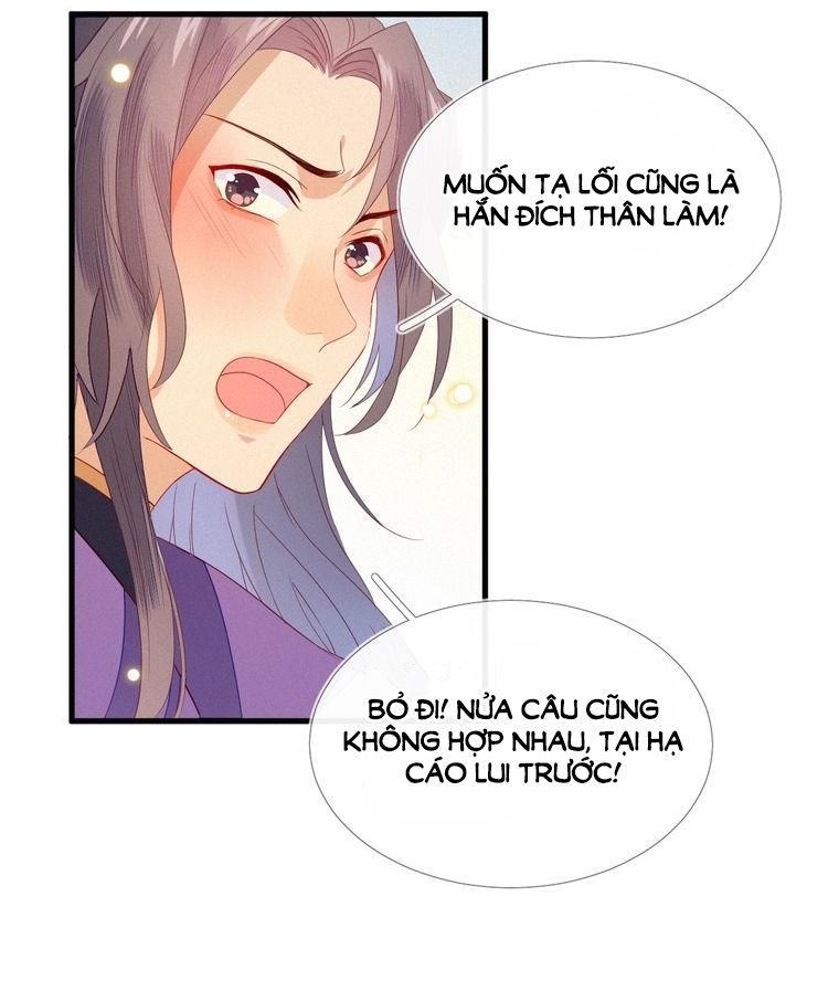 Thừa Tướng, Trẫm Biết Sai Rồi! Chapter 19 - Trang 2