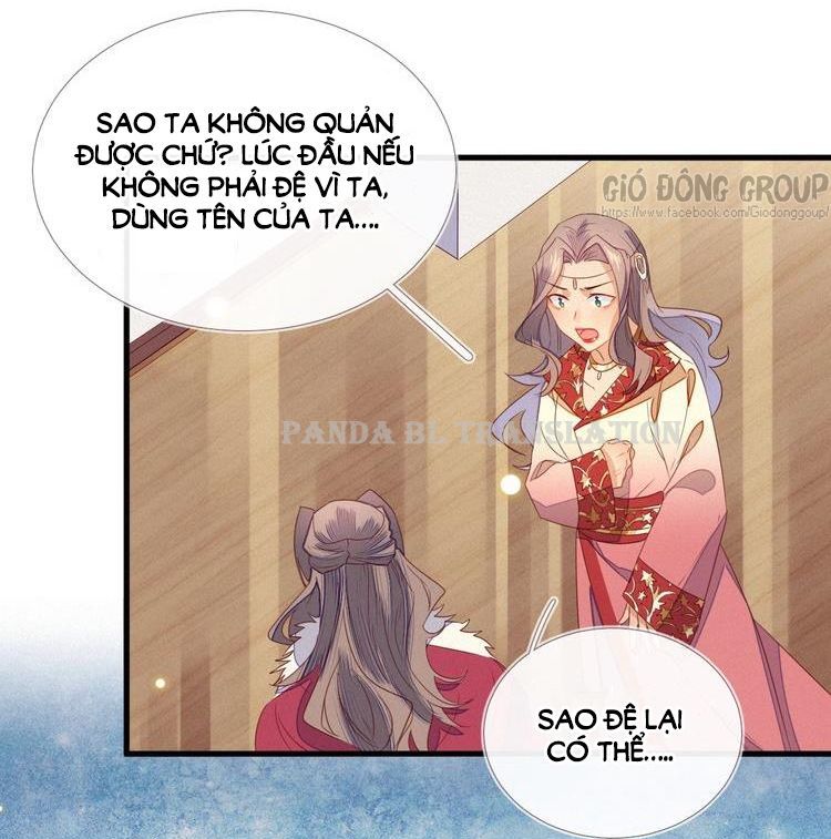 Thừa Tướng, Trẫm Biết Sai Rồi! Chapter 19 - Trang 2