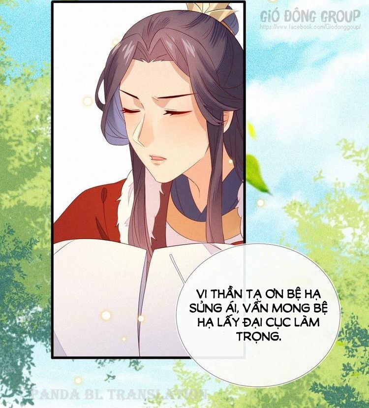 Thừa Tướng, Trẫm Biết Sai Rồi! Chapter 19 - Trang 2