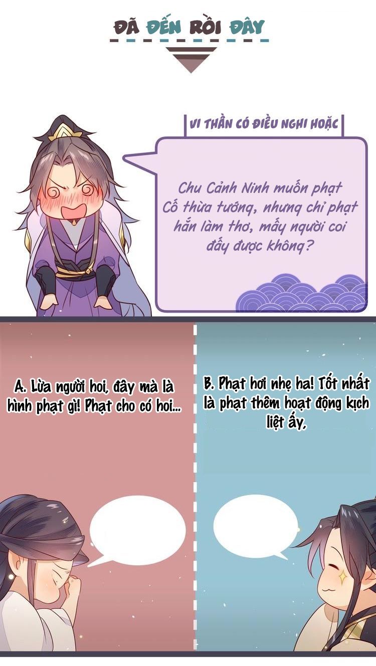 Thừa Tướng, Trẫm Biết Sai Rồi! Chapter 19 - Trang 2