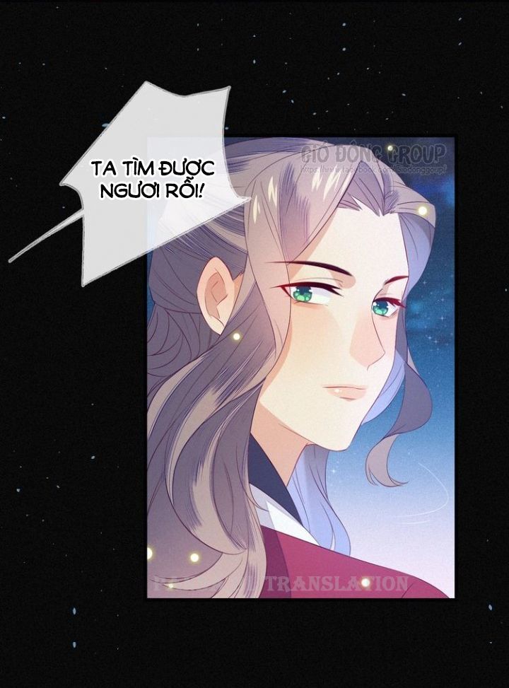 Thừa Tướng, Trẫm Biết Sai Rồi! Chapter 18 - Trang 2