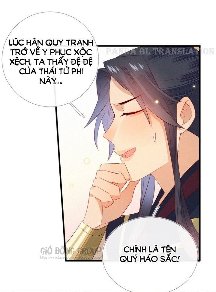 Thừa Tướng, Trẫm Biết Sai Rồi! Chapter 18 - Trang 2