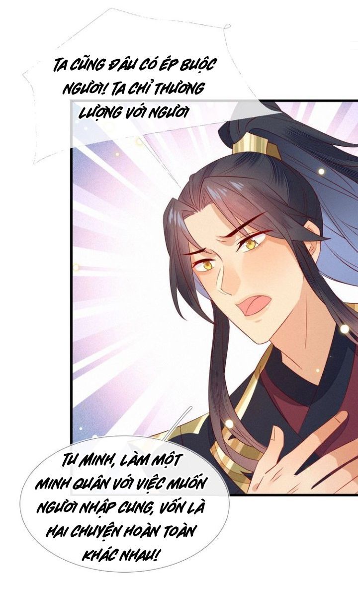 Thừa Tướng, Trẫm Biết Sai Rồi! Chapter 17 - Trang 2