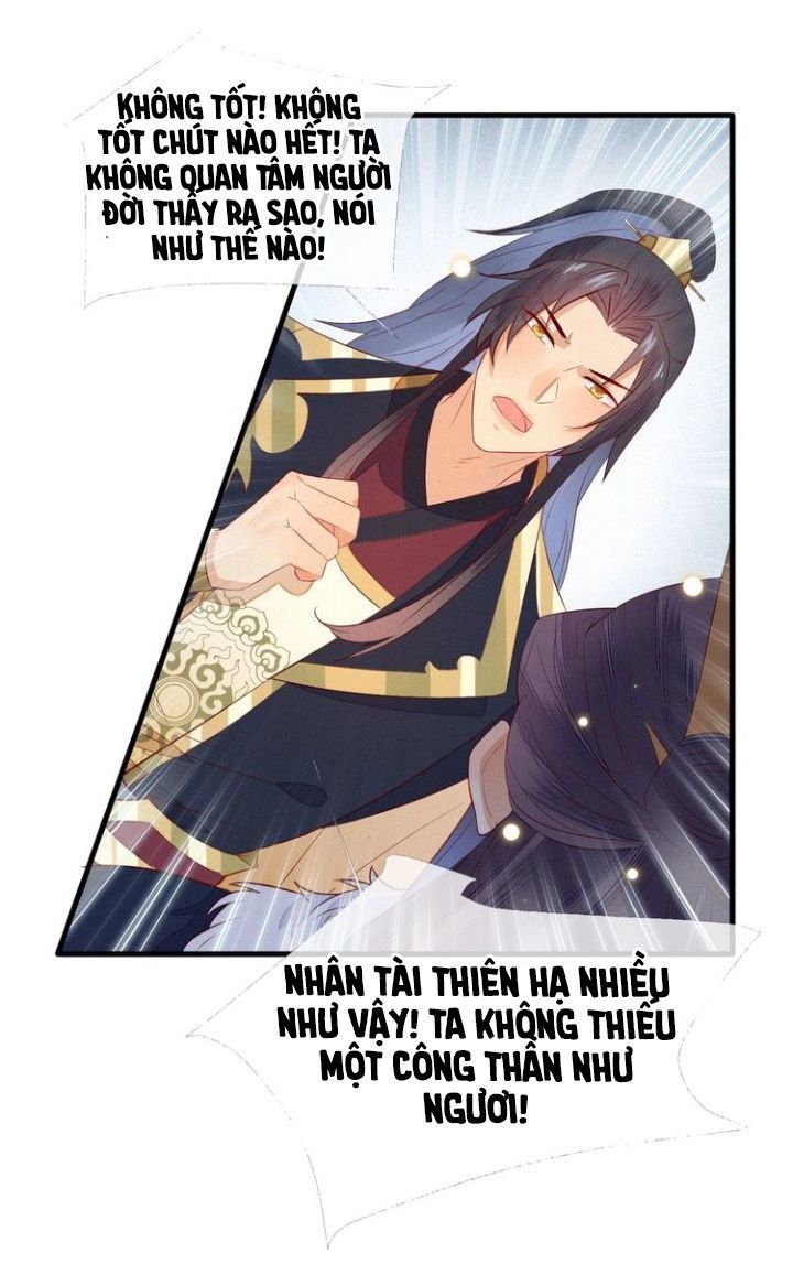 Thừa Tướng, Trẫm Biết Sai Rồi! Chapter 17 - Trang 2