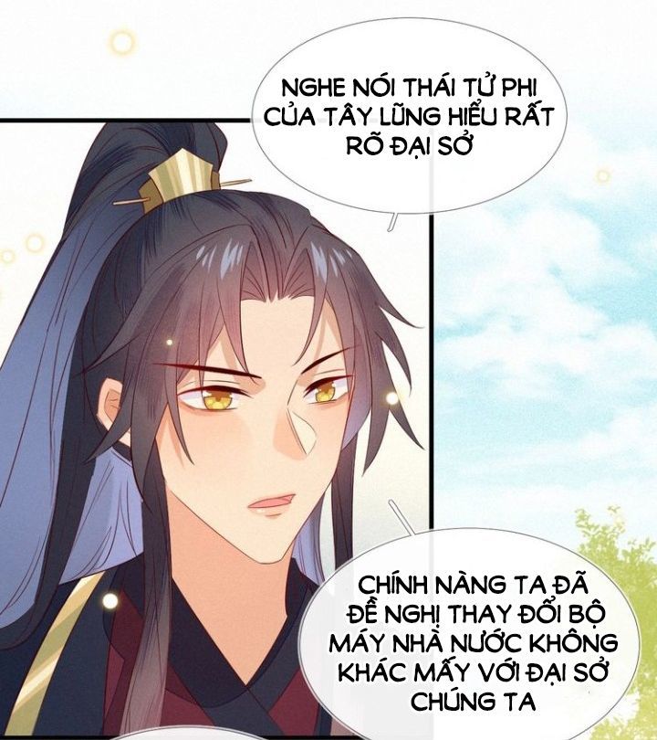 Thừa Tướng, Trẫm Biết Sai Rồi! Chapter 17 - Trang 2