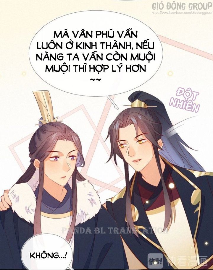 Thừa Tướng, Trẫm Biết Sai Rồi! Chapter 17 - Trang 2