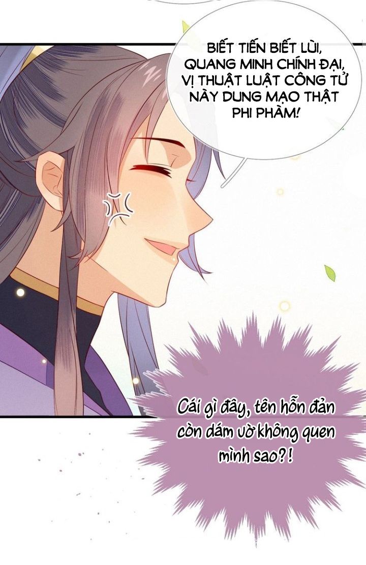 Thừa Tướng, Trẫm Biết Sai Rồi! Chapter 17 - Trang 2