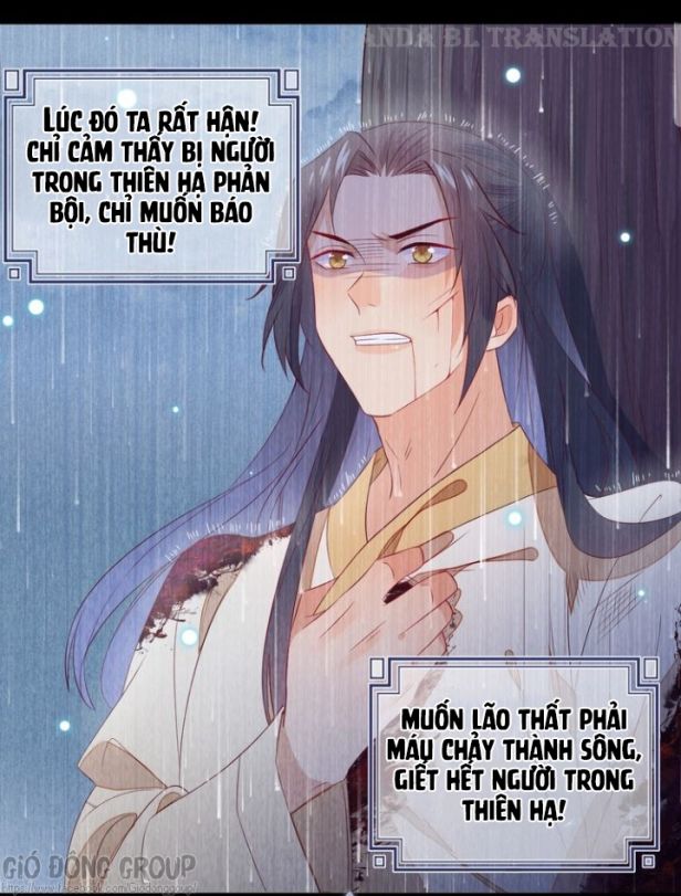 Thừa Tướng, Trẫm Biết Sai Rồi! Chapter 15 - Trang 2