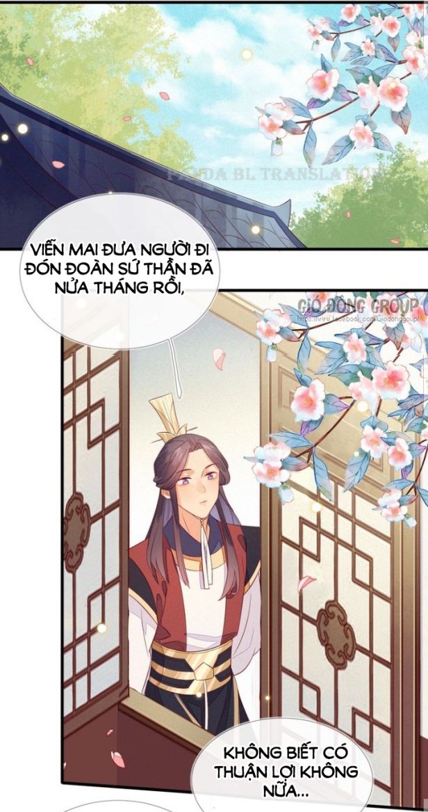 Thừa Tướng, Trẫm Biết Sai Rồi! Chapter 15 - Trang 2