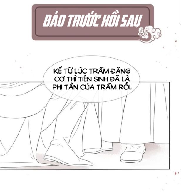 Thừa Tướng, Trẫm Biết Sai Rồi! Chapter 15 - Trang 2