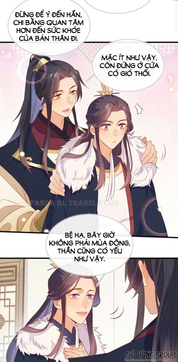 Thừa Tướng, Trẫm Biết Sai Rồi! Chapter 15 - Trang 2