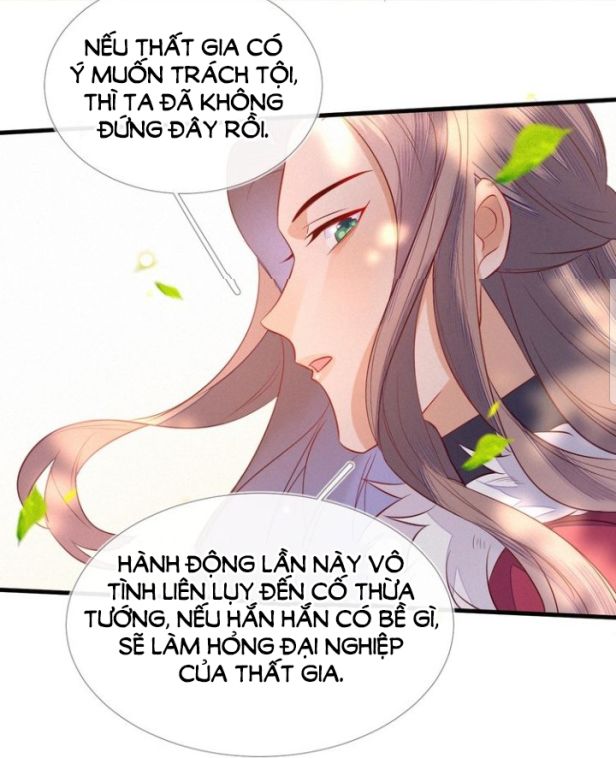 Thừa Tướng, Trẫm Biết Sai Rồi! Chapter 14 - Trang 2