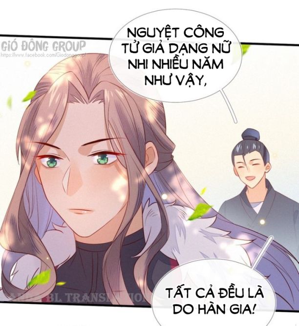 Thừa Tướng, Trẫm Biết Sai Rồi! Chapter 14 - Trang 2