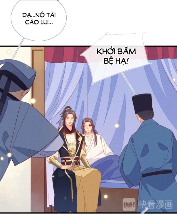 Thừa Tướng, Trẫm Biết Sai Rồi! Chapter 14 - Trang 2