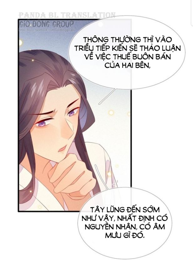 Thừa Tướng, Trẫm Biết Sai Rồi! Chapter 14 - Trang 2