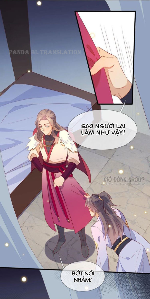 Thừa Tướng, Trẫm Biết Sai Rồi! Chapter 12 - Trang 2