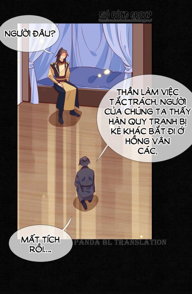 Thừa Tướng, Trẫm Biết Sai Rồi! Chapter 12 - Trang 2