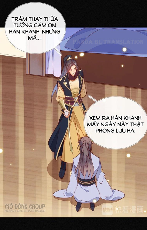 Thừa Tướng, Trẫm Biết Sai Rồi! Chapter 12 - Trang 2