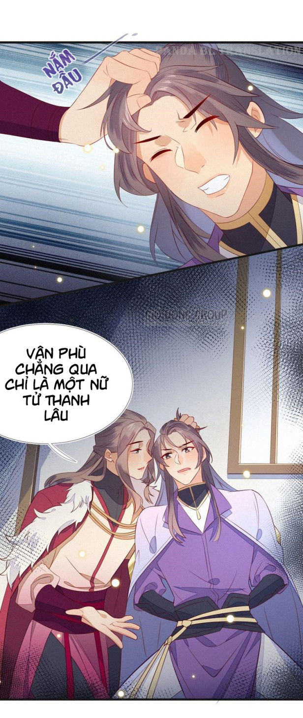 Thừa Tướng, Trẫm Biết Sai Rồi! Chapter 12 - Trang 2