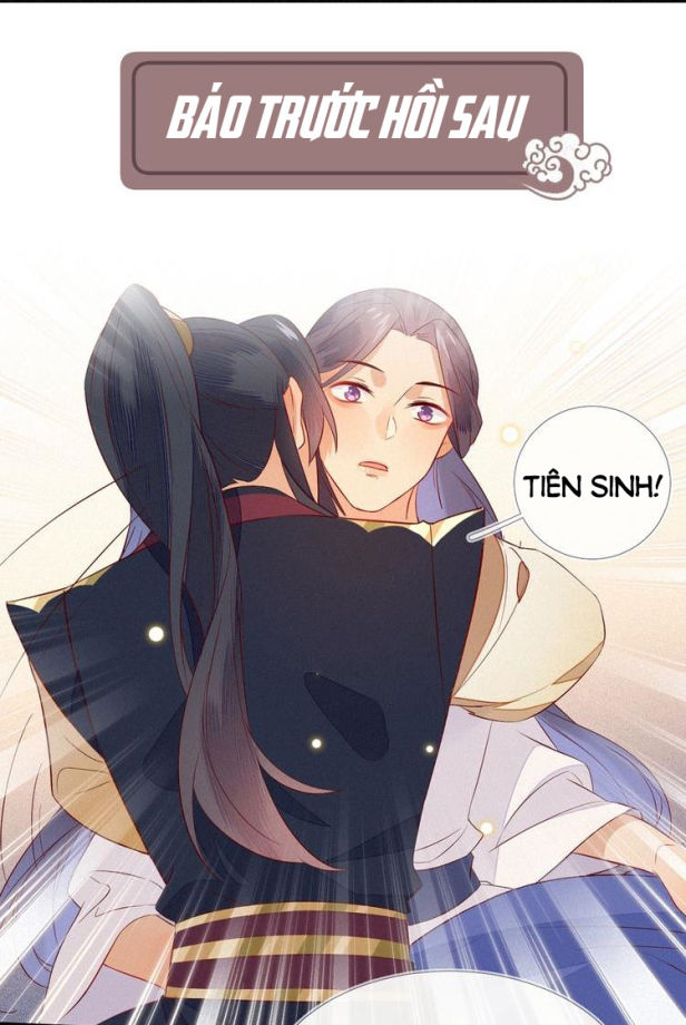 Thừa Tướng, Trẫm Biết Sai Rồi! Chapter 12 - Trang 2