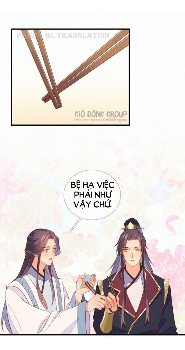 Thừa Tướng, Trẫm Biết Sai Rồi! Chapter 9 - Trang 2