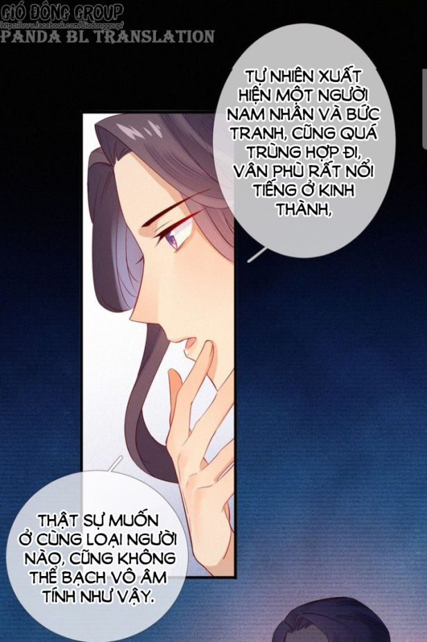 Thừa Tướng, Trẫm Biết Sai Rồi! Chapter 9 - Trang 2