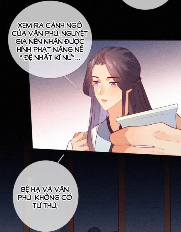 Thừa Tướng, Trẫm Biết Sai Rồi! Chapter 9 - Trang 2