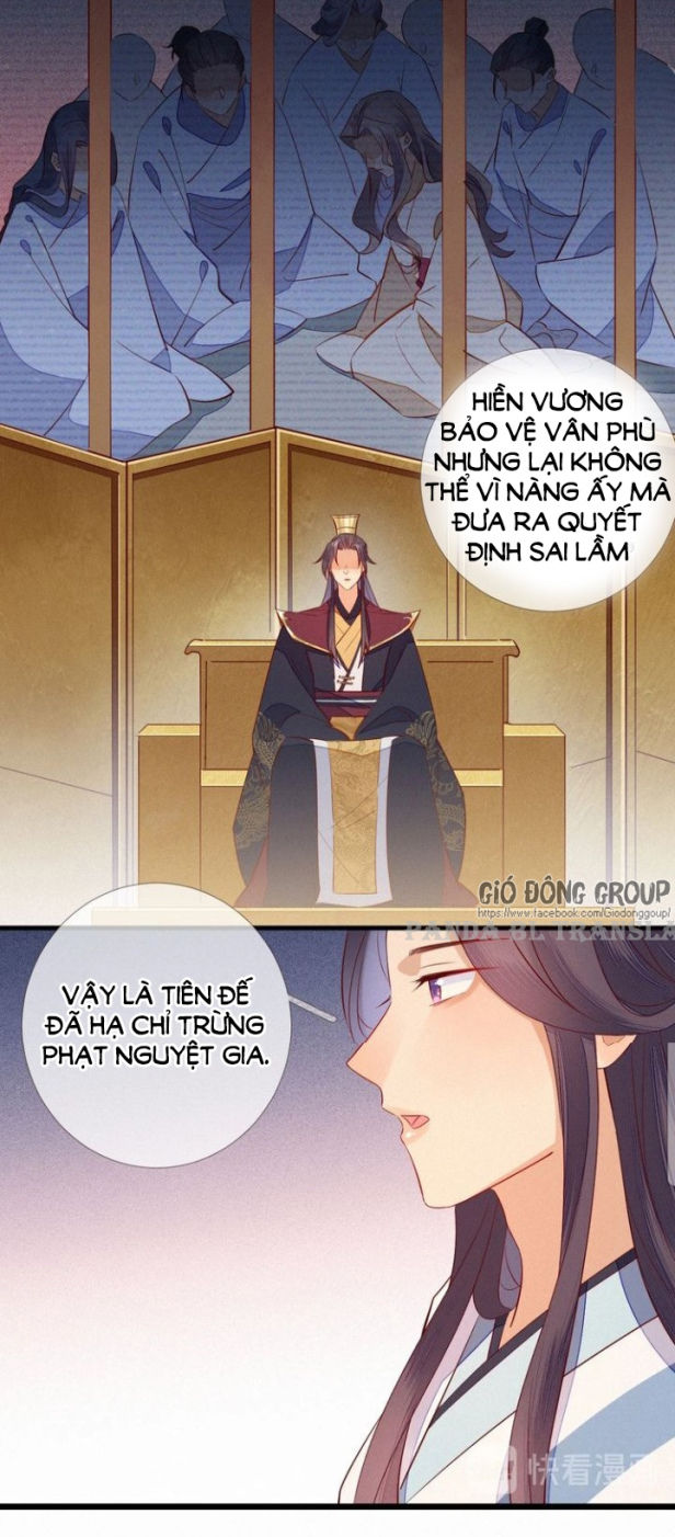 Thừa Tướng, Trẫm Biết Sai Rồi! Chapter 9 - Trang 2