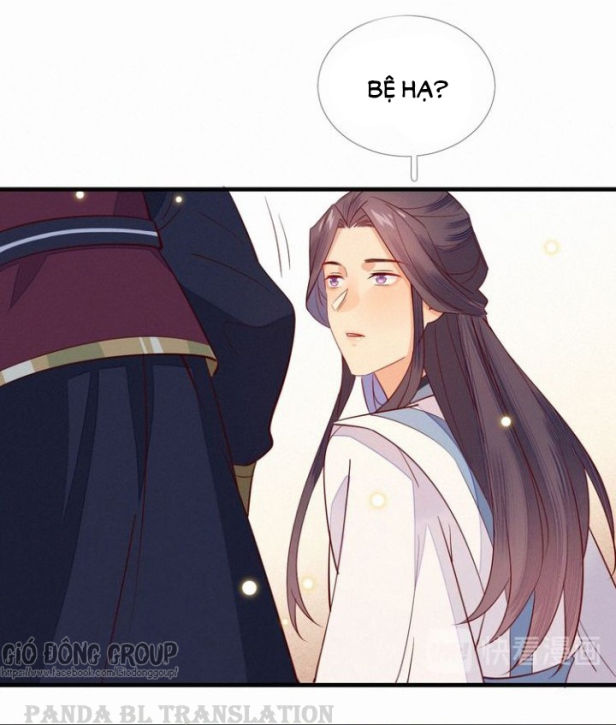 Thừa Tướng, Trẫm Biết Sai Rồi! Chapter 9 - Trang 2