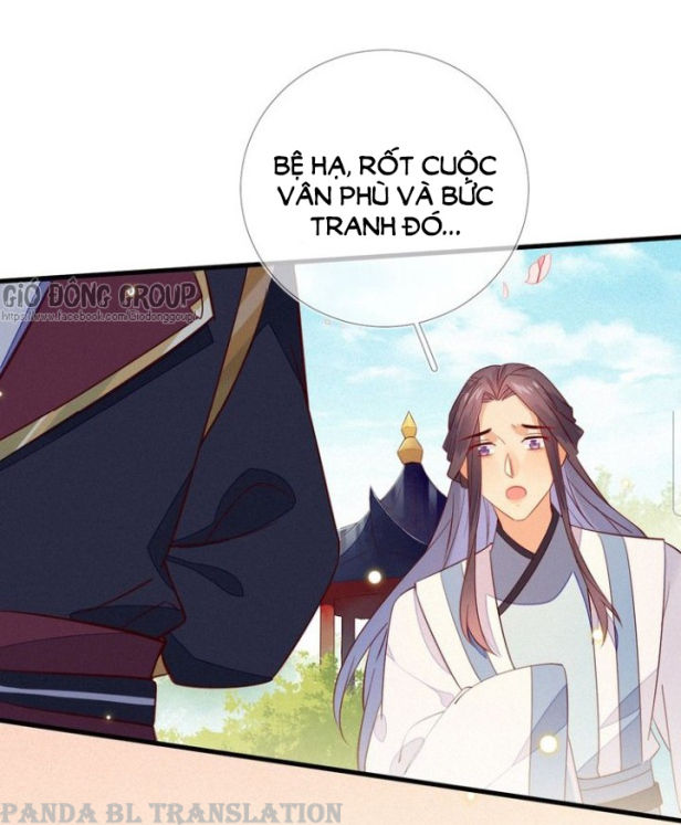 Thừa Tướng, Trẫm Biết Sai Rồi! Chapter 9 - Trang 2