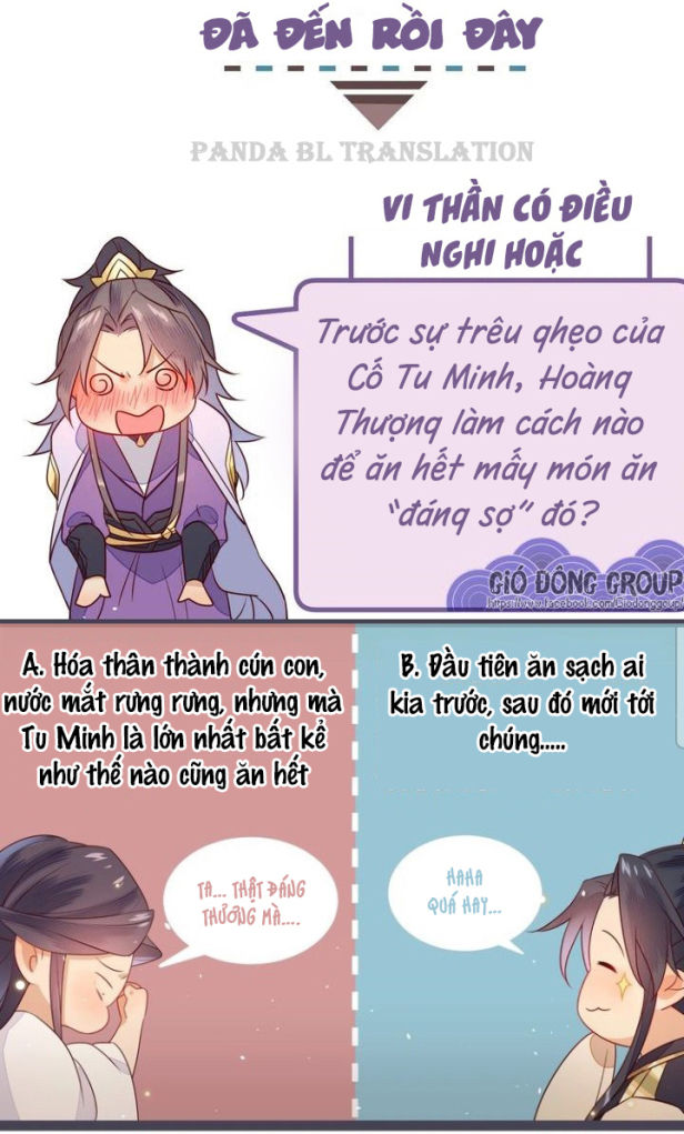 Thừa Tướng, Trẫm Biết Sai Rồi! Chapter 9 - Trang 2