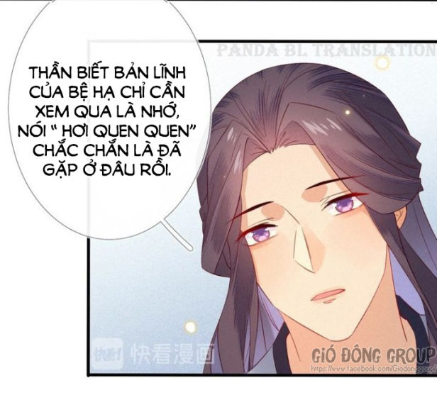 Thừa Tướng, Trẫm Biết Sai Rồi! Chapter 9 - Trang 2