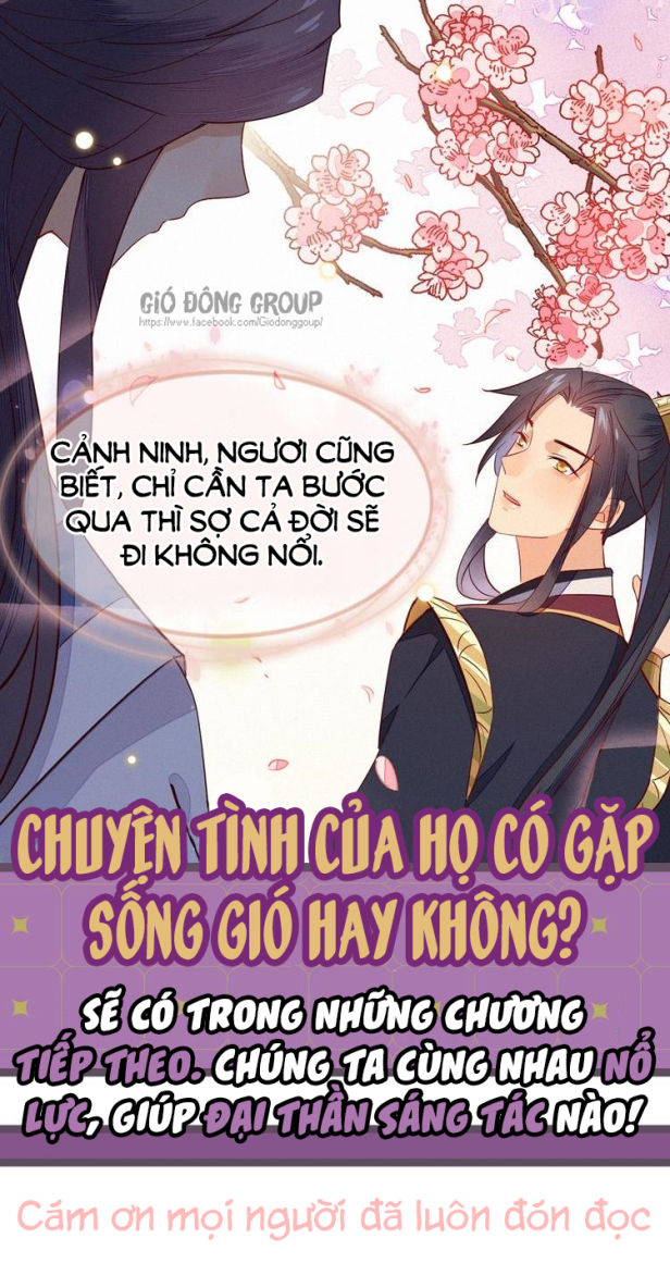 Thừa Tướng, Trẫm Biết Sai Rồi! Chapter 7 - Trang 2