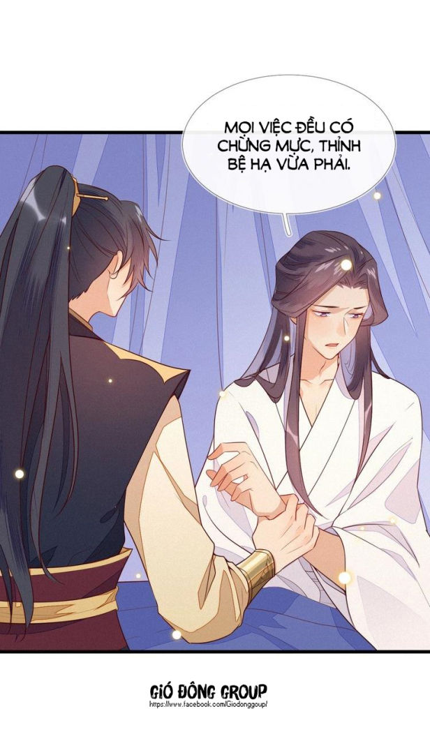 Thừa Tướng, Trẫm Biết Sai Rồi! Chapter 3 - Trang 2