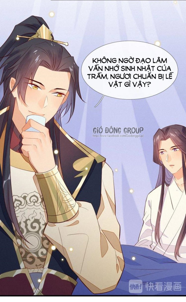 Thừa Tướng, Trẫm Biết Sai Rồi! Chapter 3 - Trang 2