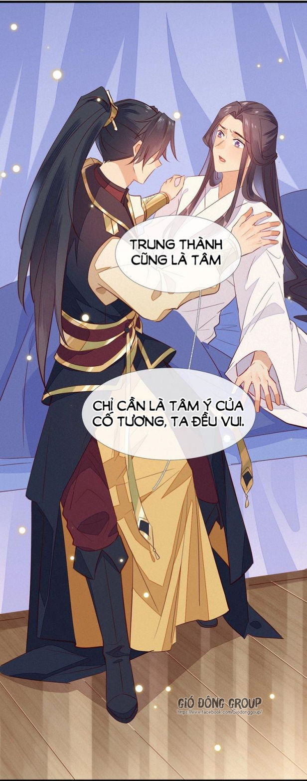 Thừa Tướng, Trẫm Biết Sai Rồi! Chapter 3 - Trang 2