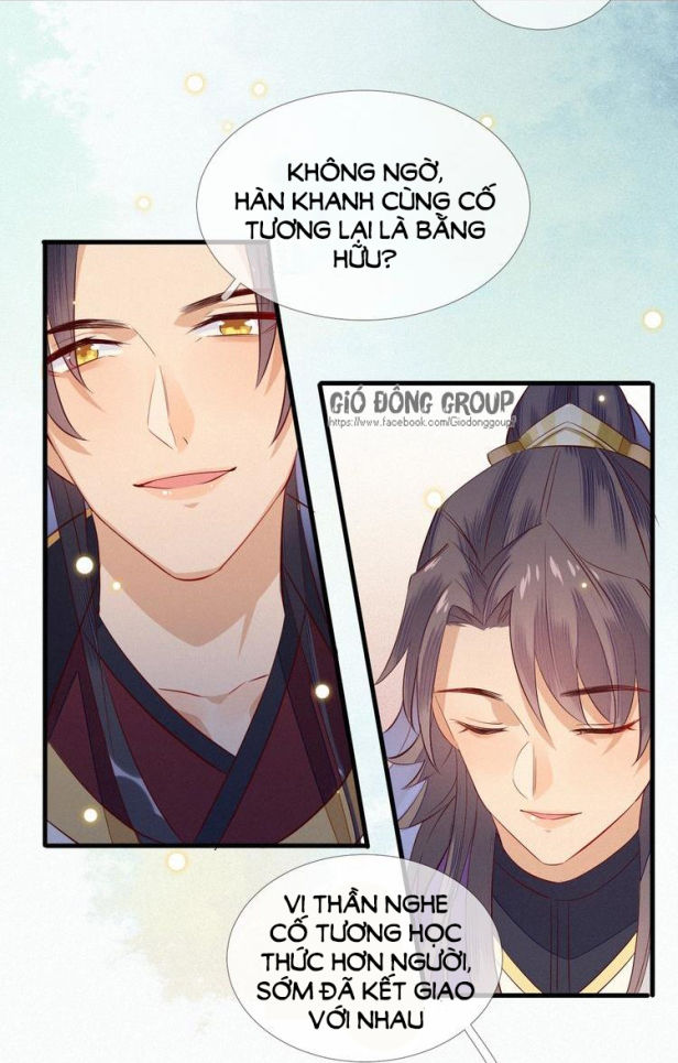 Thừa Tướng, Trẫm Biết Sai Rồi! Chapter 3 - Trang 2